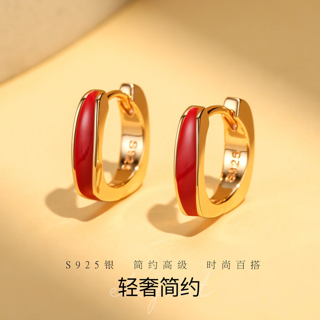 925银耳饰 S925银经典几何撞色时尚轻奢简约耳扣红色耳环耳饰耳圈