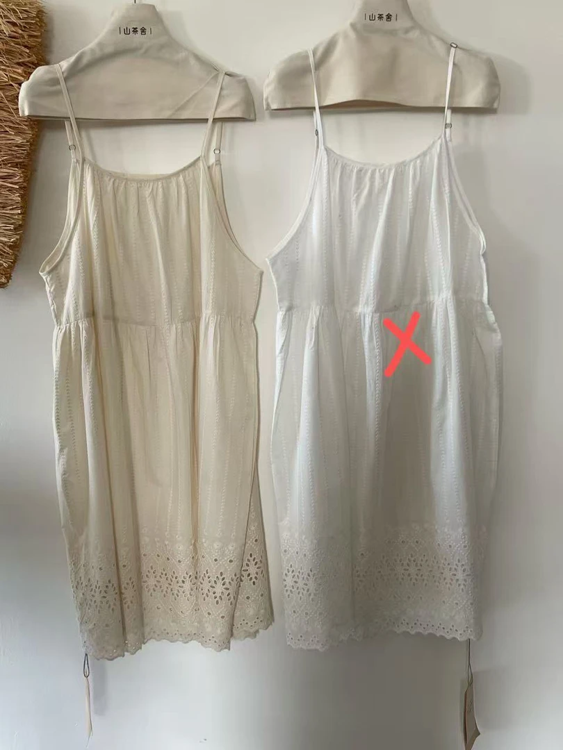 叨叨推荐款 SCS#6769#吊带裙  FL