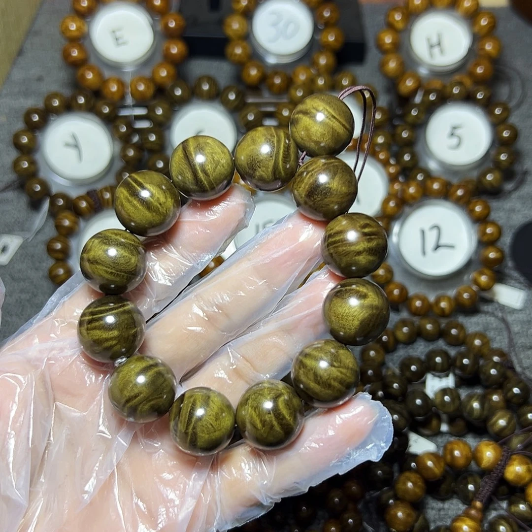 訦***手串/手链阴沉木阴沉2.0闪电