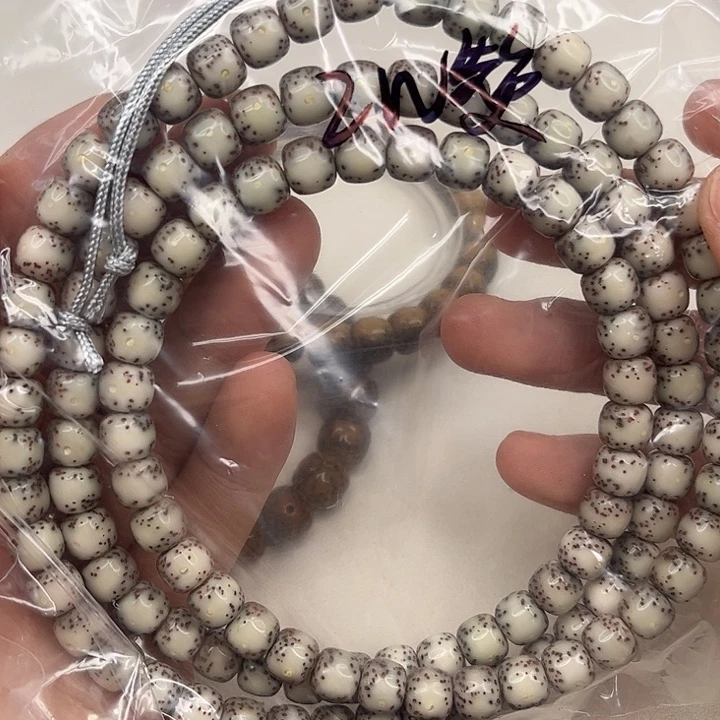 吊坠星月菩提2w。