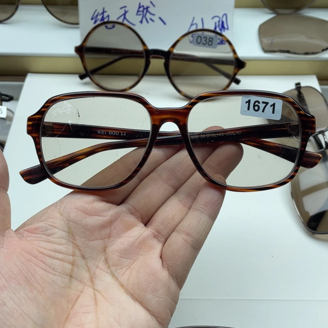 茶水晶全框眼镜 1671