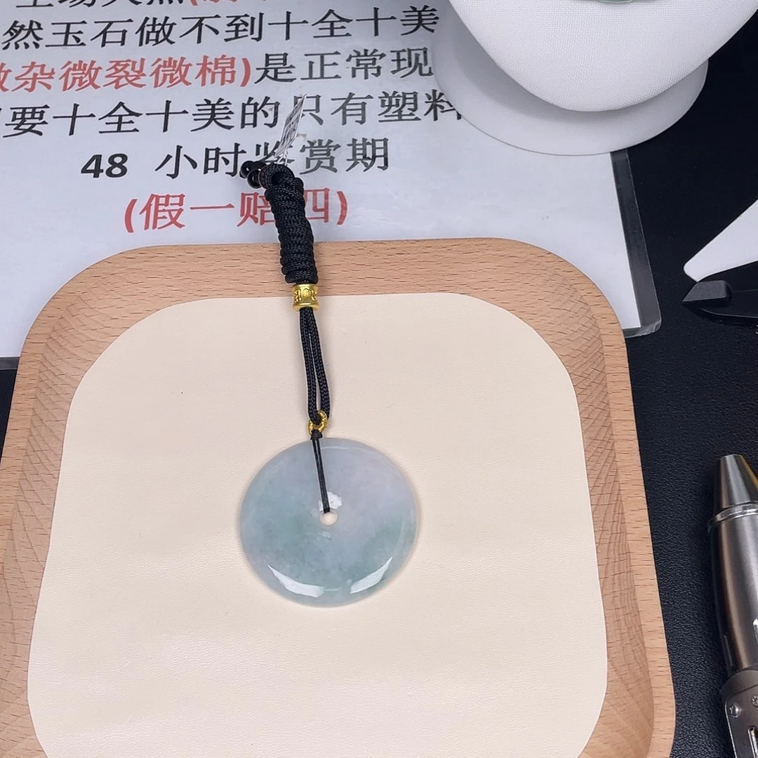 翡翠未镶嵌颈饰za017-1