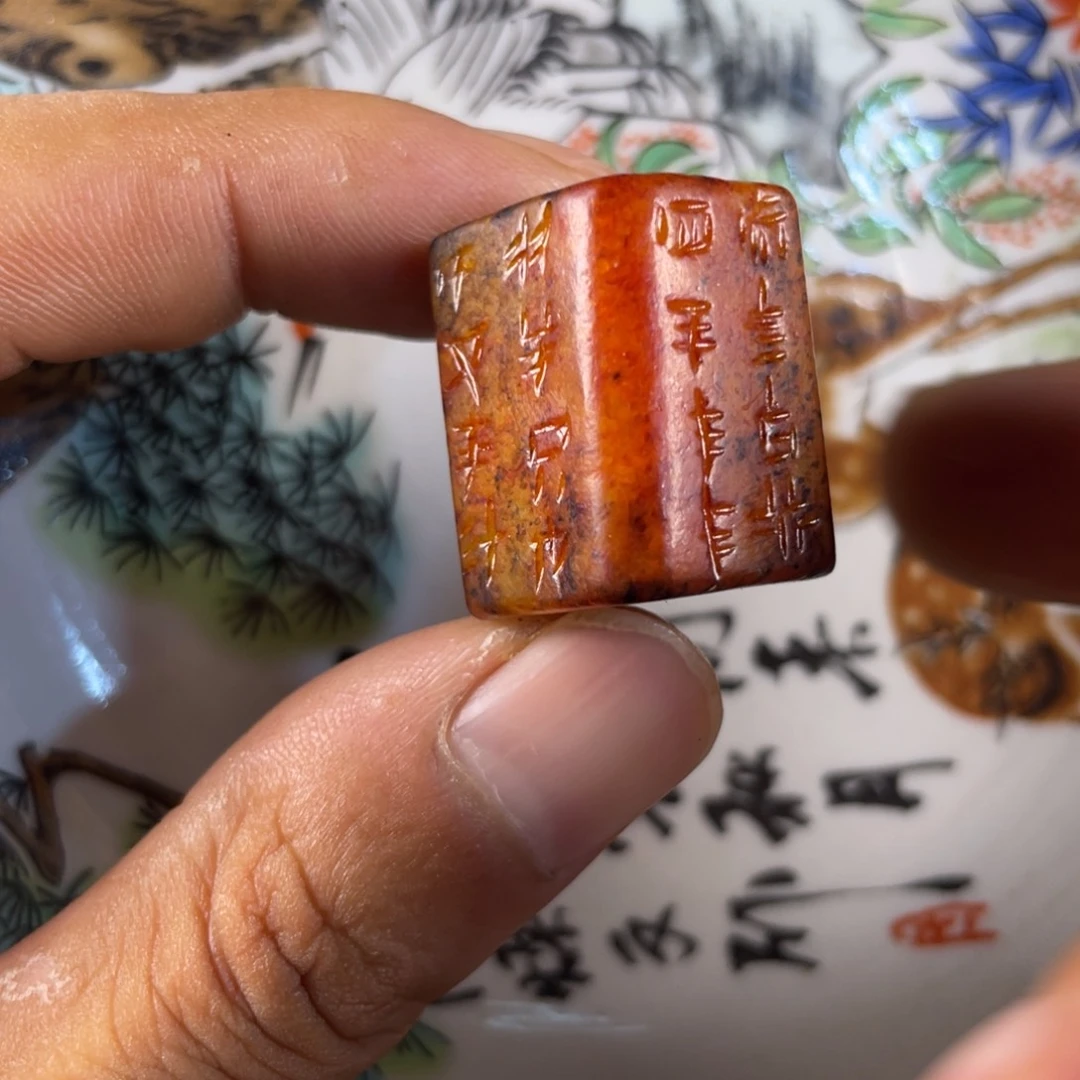 瓷片瓷器瓷器瓷器