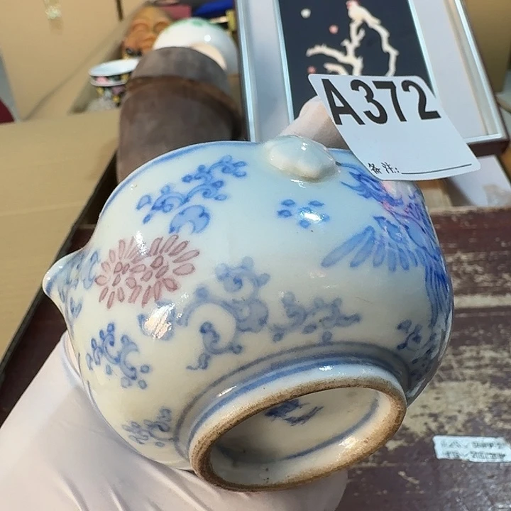 372 中古商品中古餐具厨具