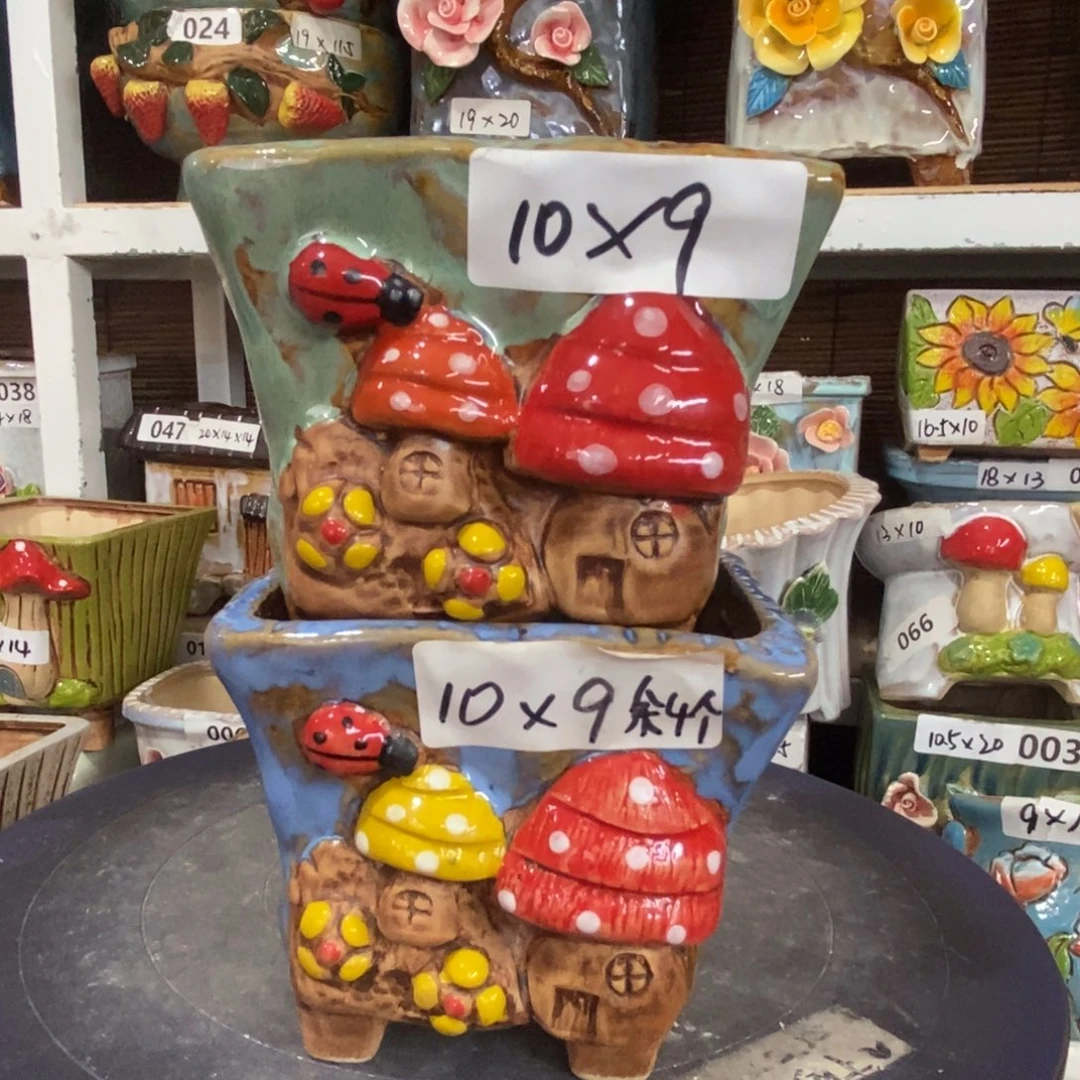 【闪购商品】
