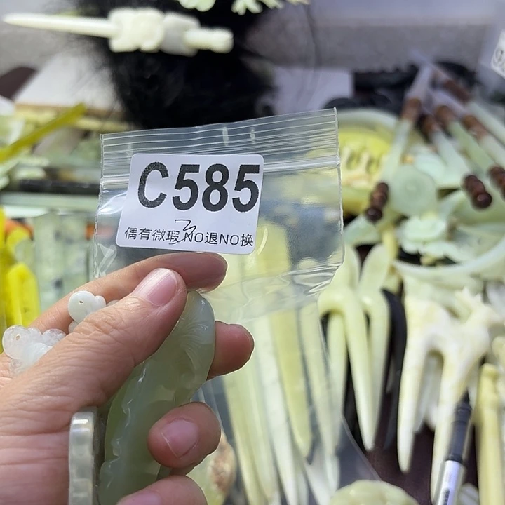 阿***雅合金蛇纹石玉发饰