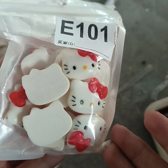 101%手工辅料库存DIY