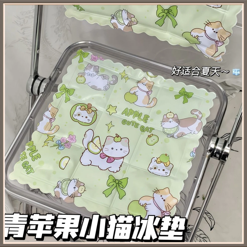 卡通可爱青苹果小猫冰垫夏天WSZZ降温神器教室清凉坐垫家用【大橘】