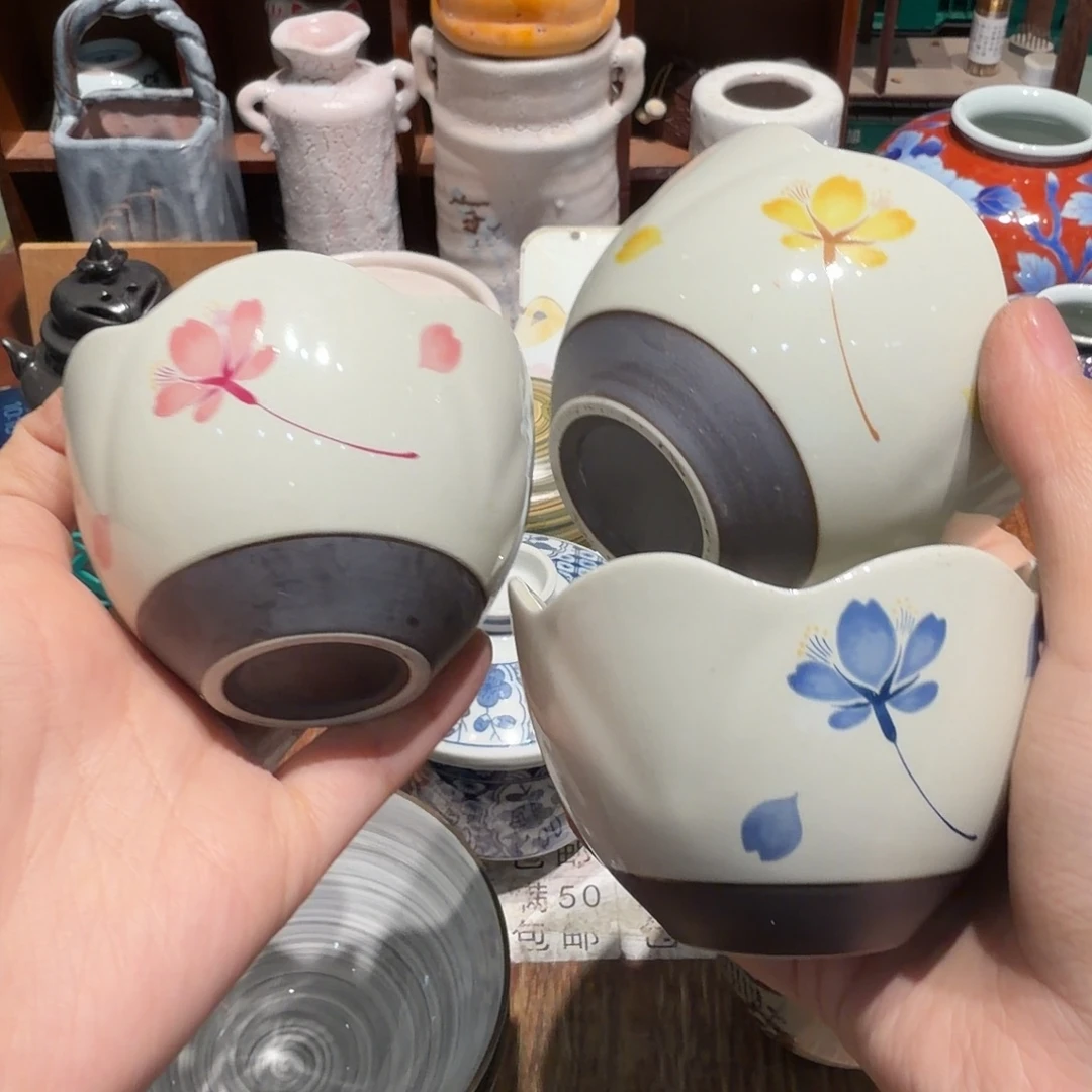 瓷片五十包邮 非全新