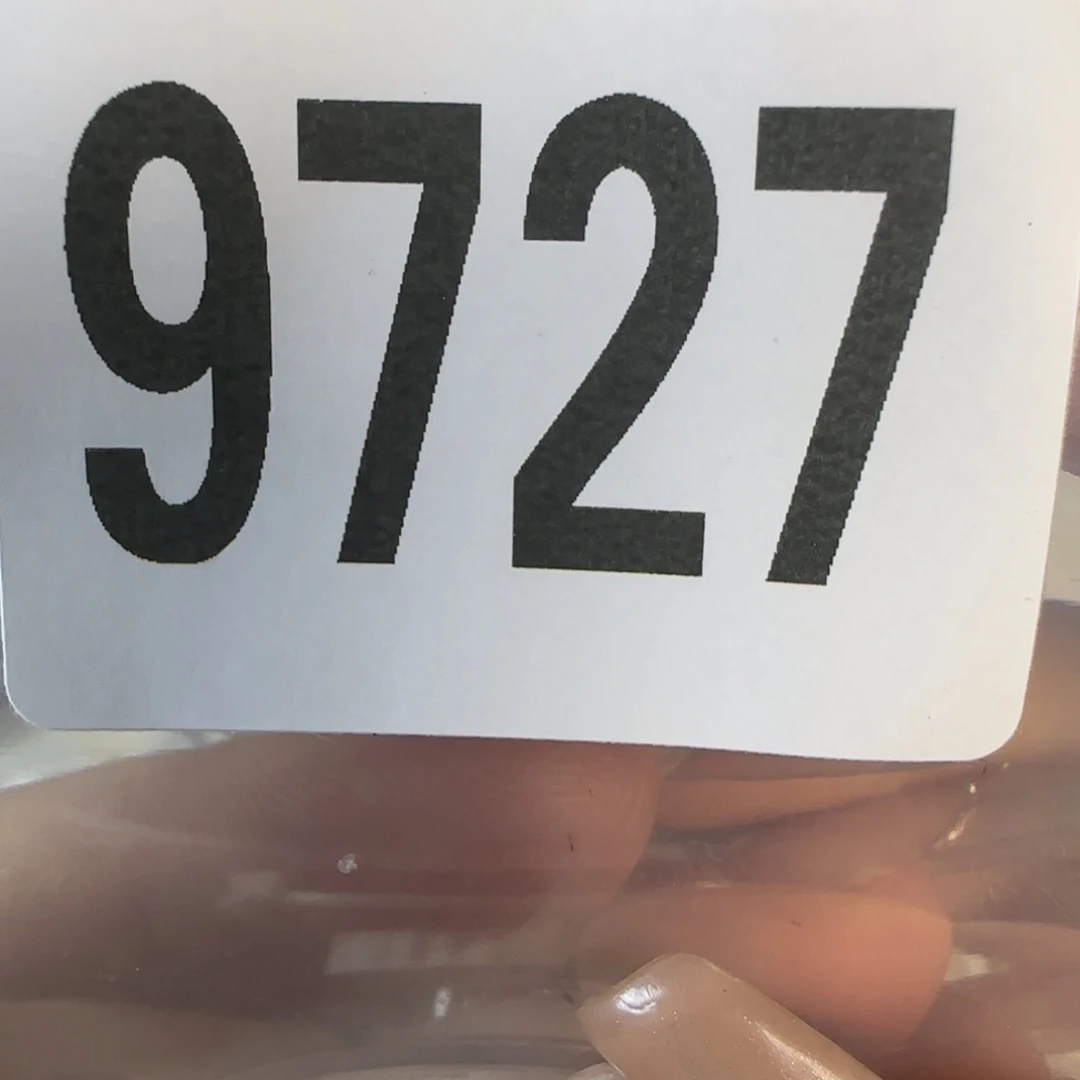 新号开播福利多多