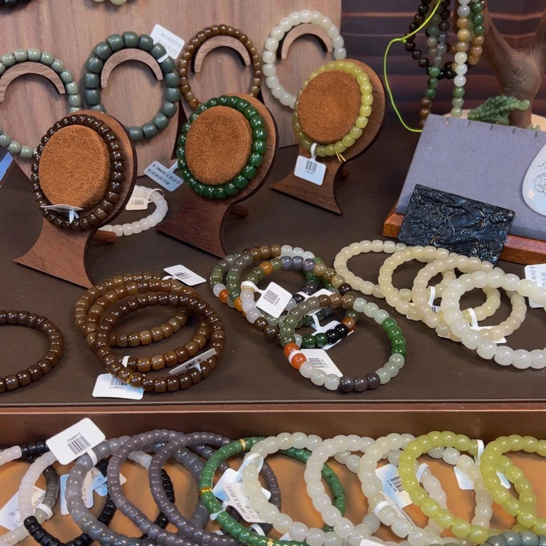 手链未镶嵌和田玉