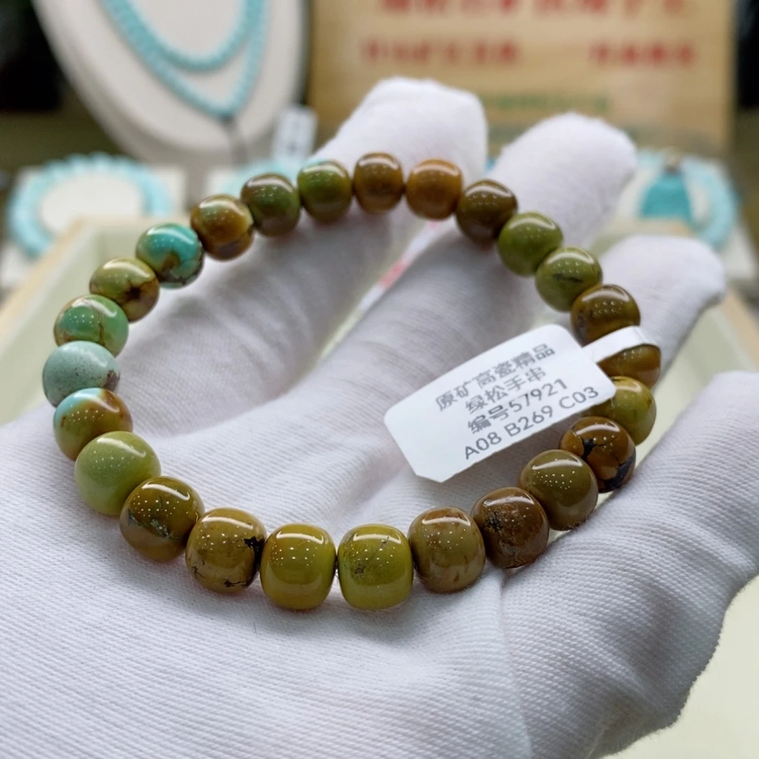 绿松石珠宝奇石未镶嵌