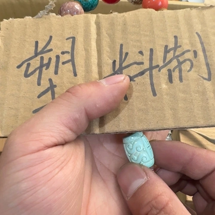 茶文化，工艺古美术