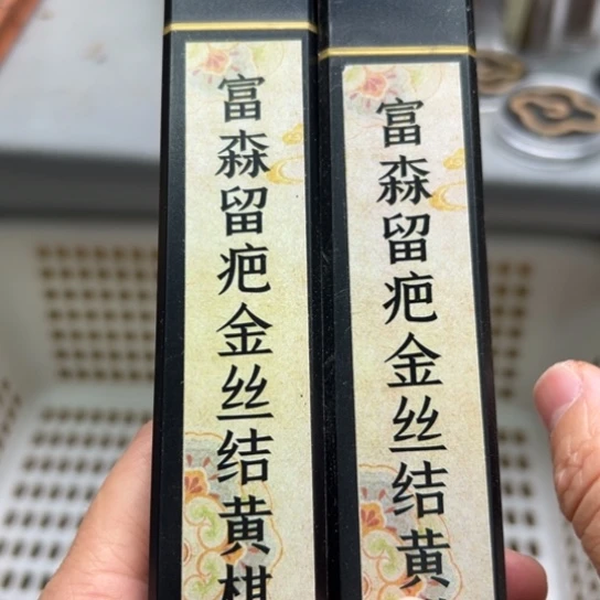 紫砂我888888888888888