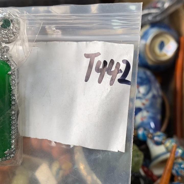 艳***紫德宝文玩专属链接