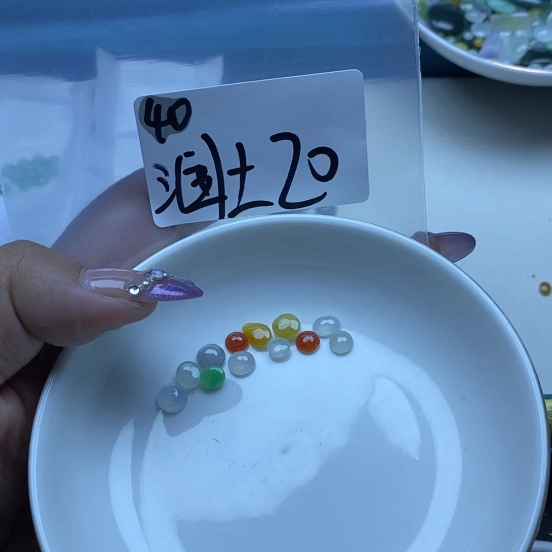 润***翠翡翠裸石不退不换