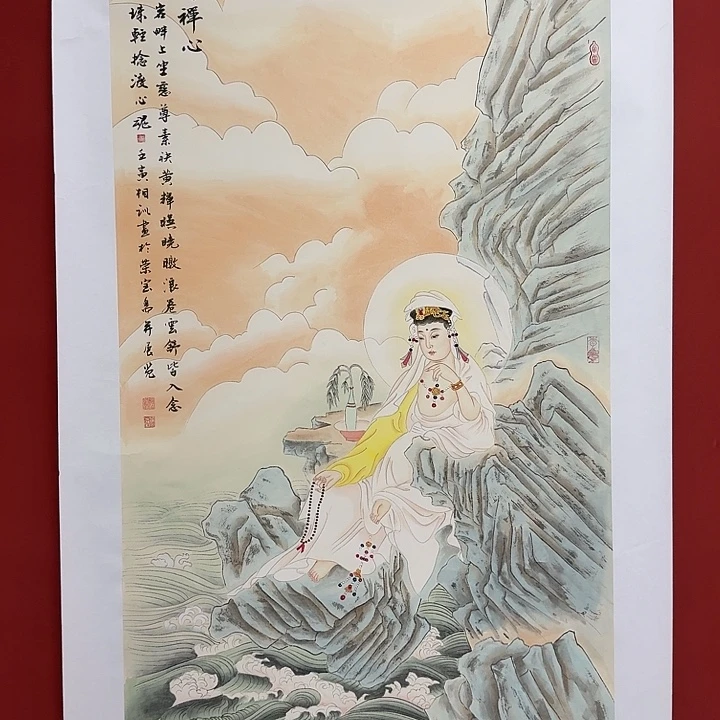 国画刘相训出版原作国画