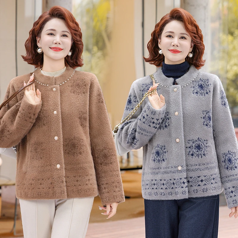 气质妈妈装秋冬新款中老年人女装时尚小香风冬装大衣仿貂绒厚外套