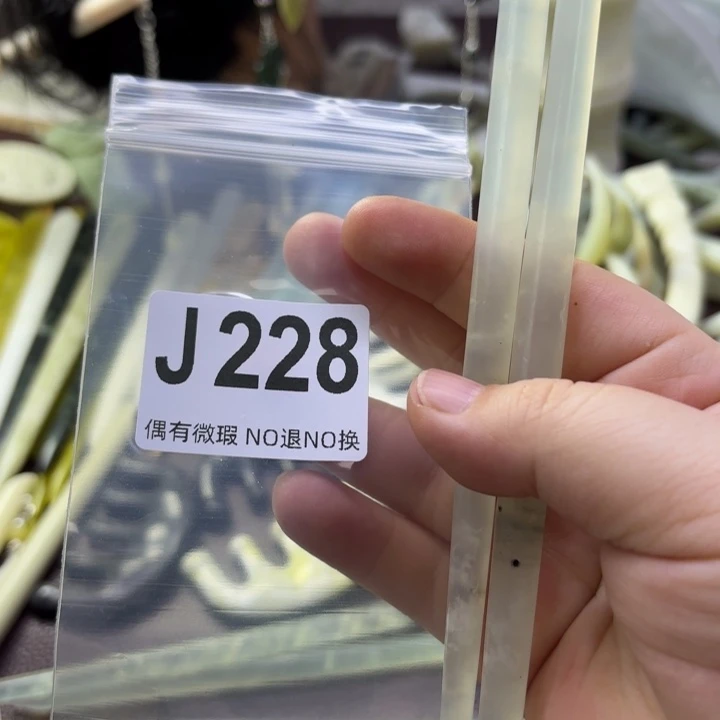 蛇纹石玉发饰合金呆****丶