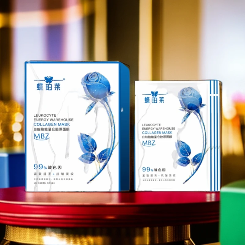 蝶珀莱白细胞能量仓胶原面膜