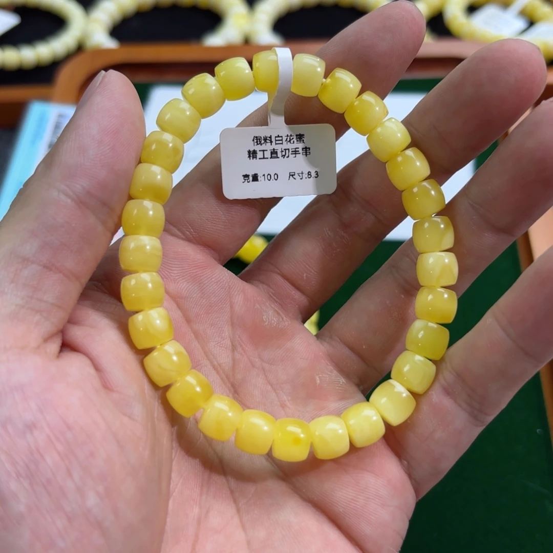 琥珀未镶嵌手链A186