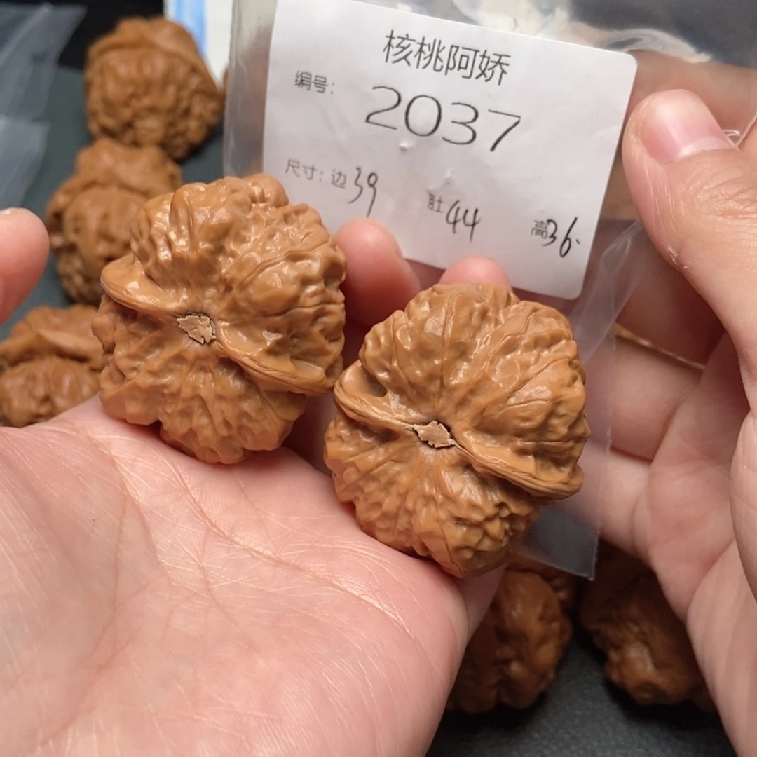 吊坠文玩核桃蛤蟆