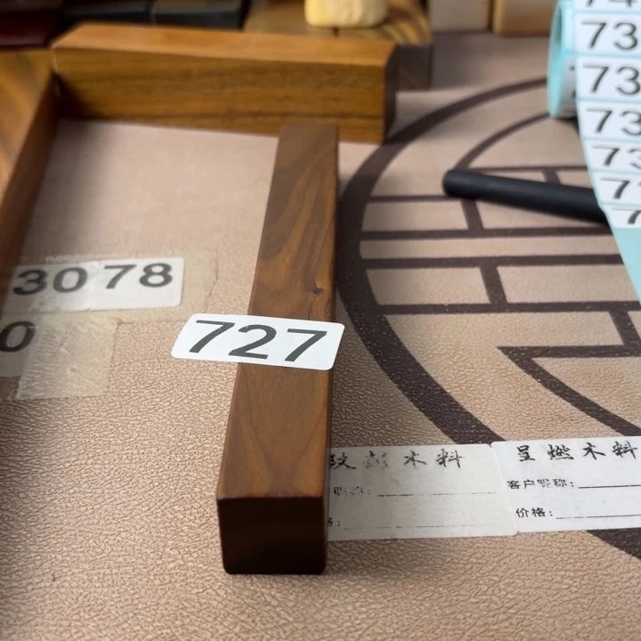 维腊木（绿檀）愚***类