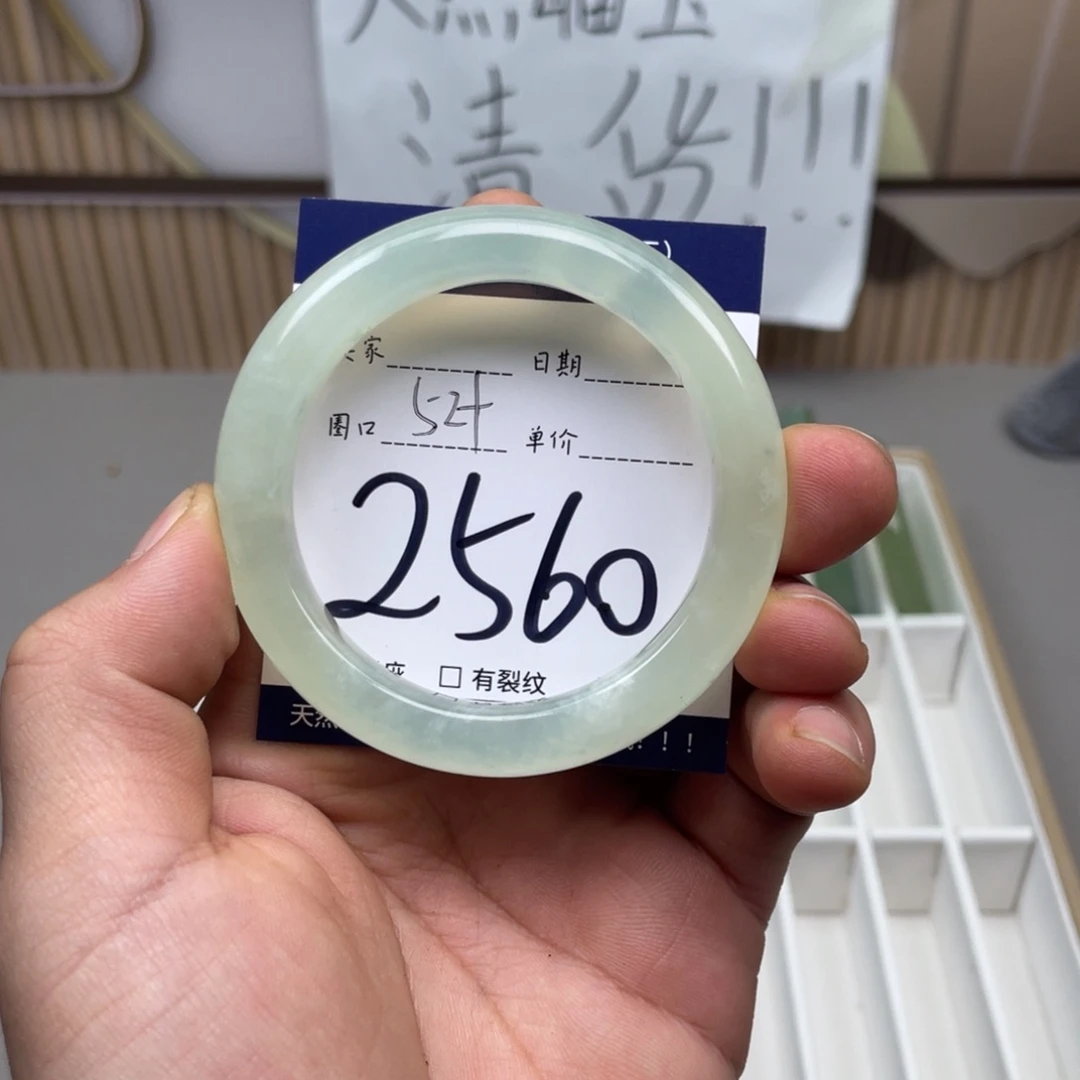 岫玉手镯手镯未镶嵌