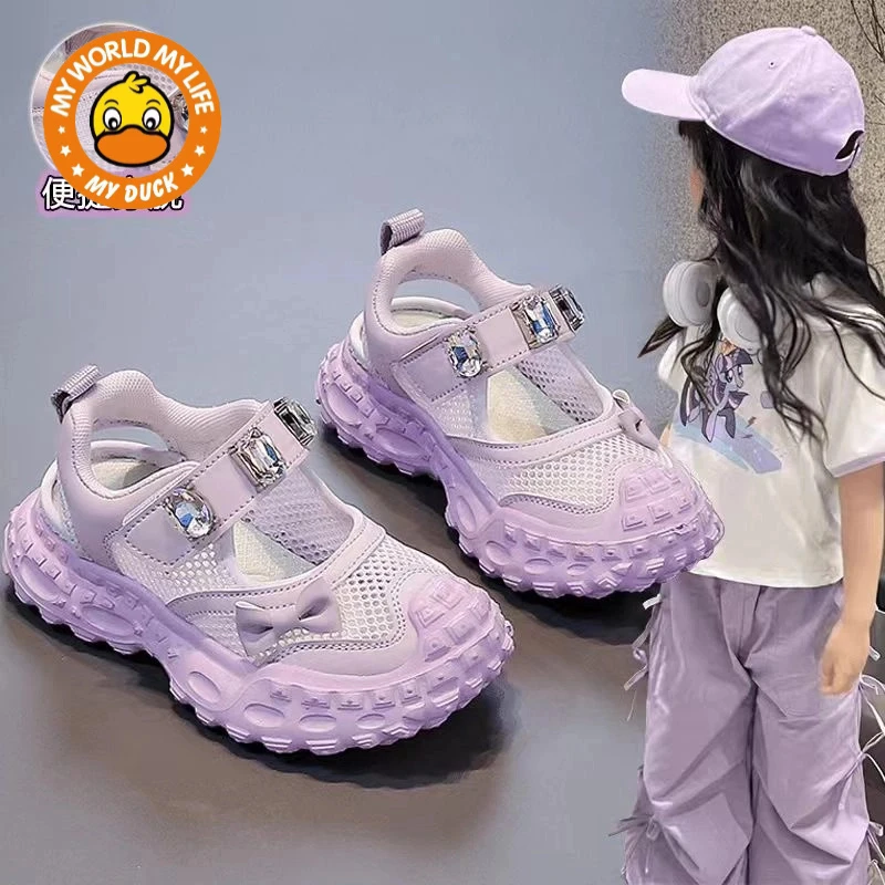 小黄鸭女童公主凉鞋2025夏季新款儿童网面透气运动鞋小女孩休闲鞋