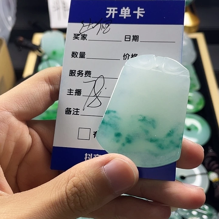 ത***゛颈饰未镶嵌翡翠无事牌