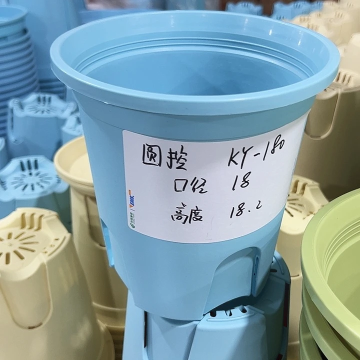 特价圆控口18高18蓝色无托5只