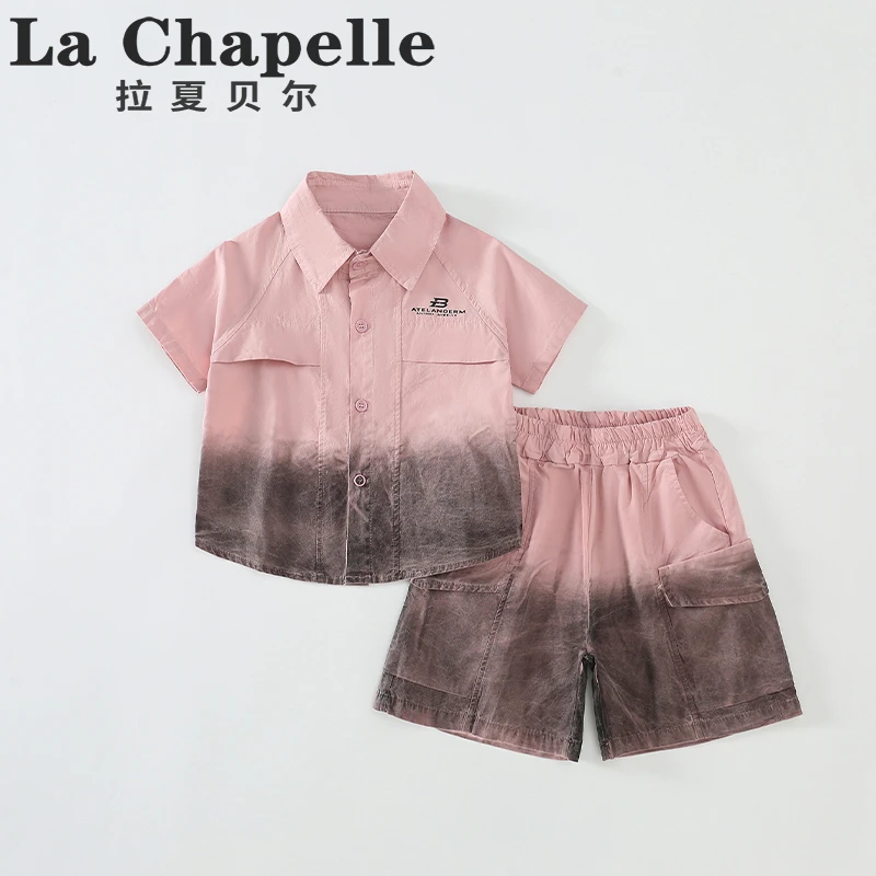 拉夏贝尔男女童套装2025新款夏季时尚儿童渐变洋气两件套潮LB276