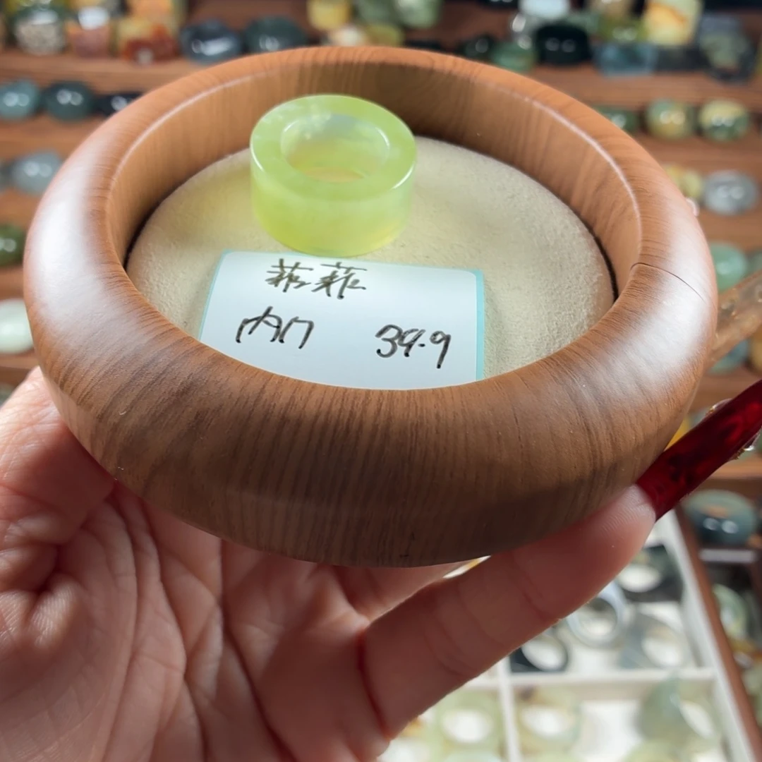 ****菲蛇纹石玉未镶嵌戒指