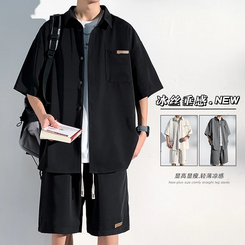 大码300斤夏季两件套时尚潮男凉感冰丝短袖衬衫短裤套装显瘦休闲