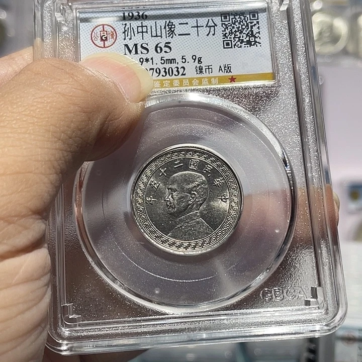 金属如图所说的那样是一