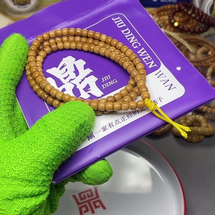 手串龙脊菩提6长串