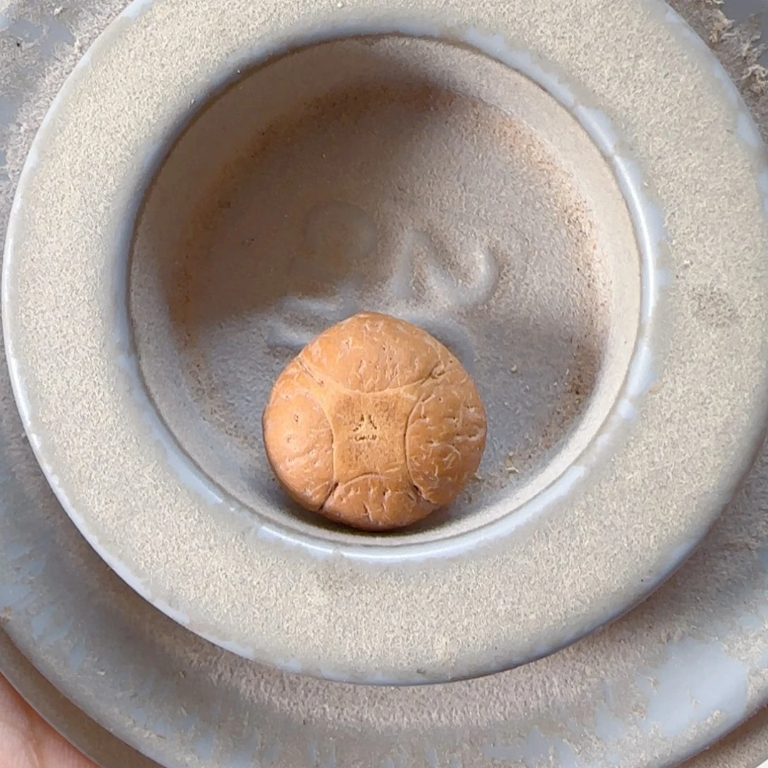 凤眼菩提吊坠19+麒麟单颗0@610