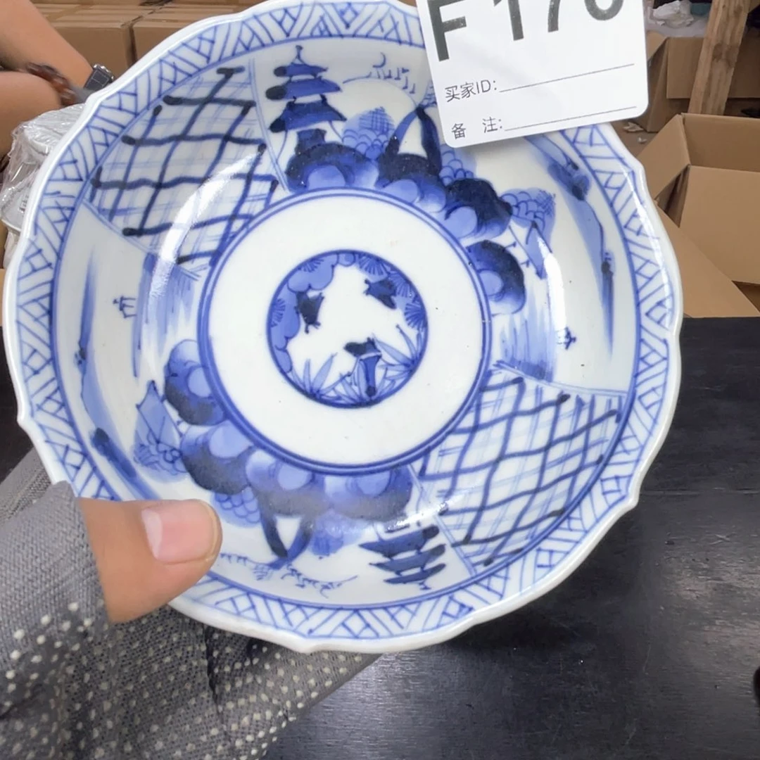 哈哈哈哈哈哈哈哈哈
