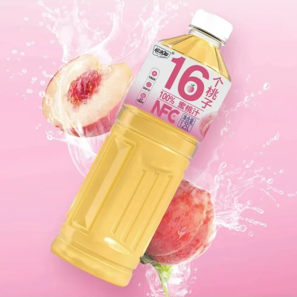 【新品】100%桃汁添加NFC饮料新鲜日期畅饮1.25L*2大瓶实惠装批发