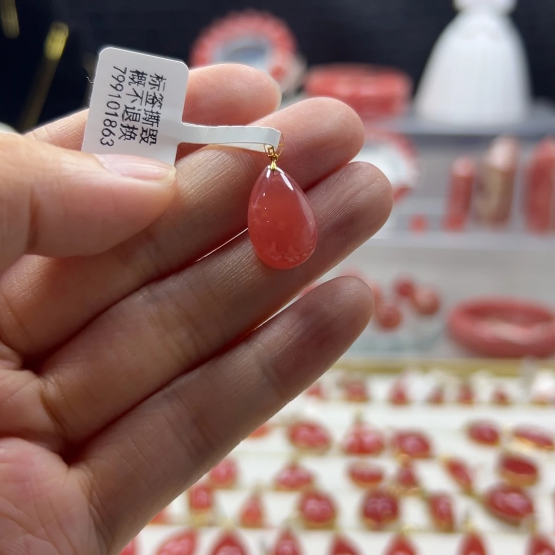 菱锰矿（红纹石）未镶嵌吊坠(不含链)