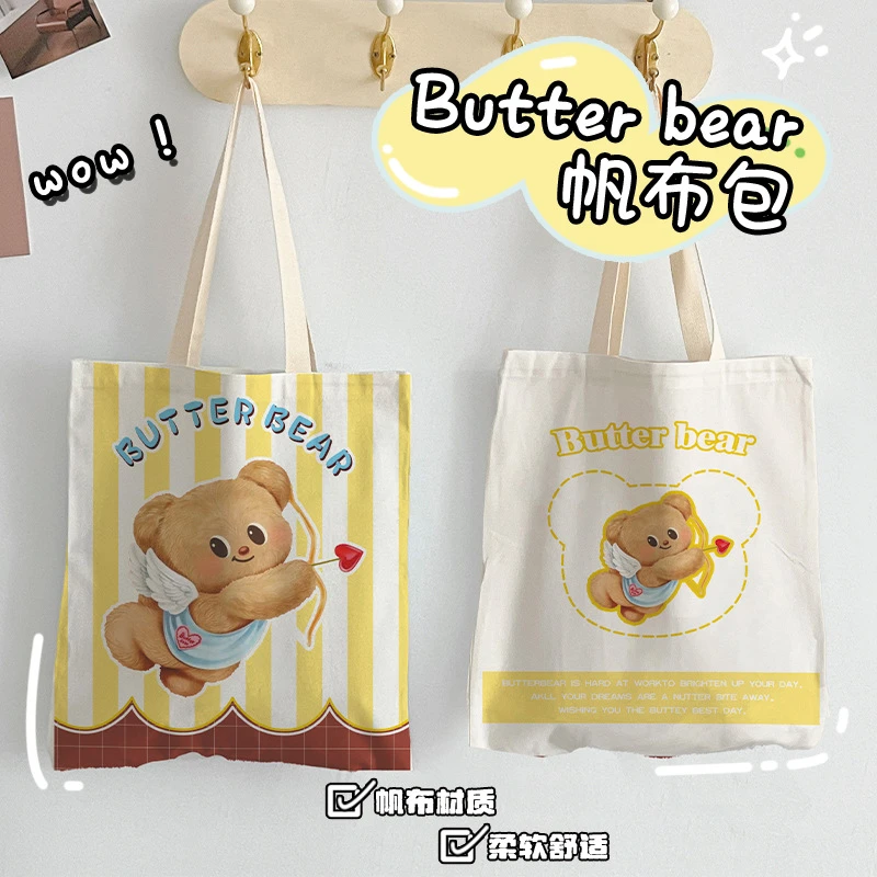 2025新款可爱黄油小熊周边帆布包包帆布袋学生上学大容量实用包女