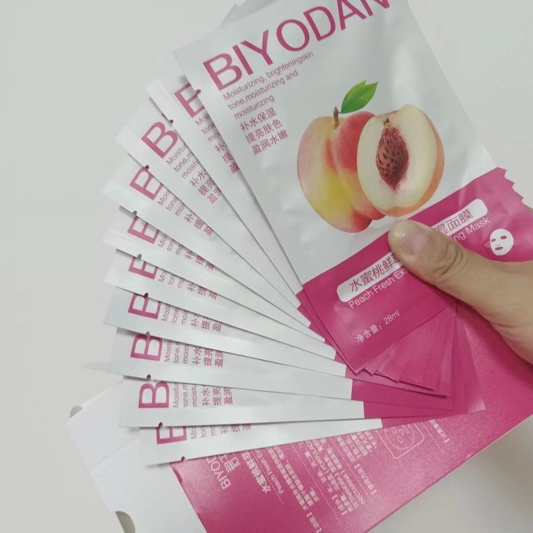 补水护理保湿提亮亮肤萃取盈润水嫩水亮性持久yuz  qaplak霜