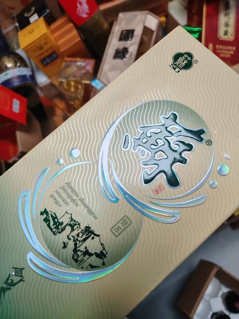 杂款  纸盒包装-500