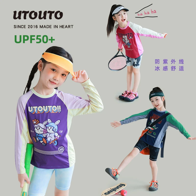 utouto大耳象女童撞色长袖T恤2025夏季新款冰感防晒上衣2503100