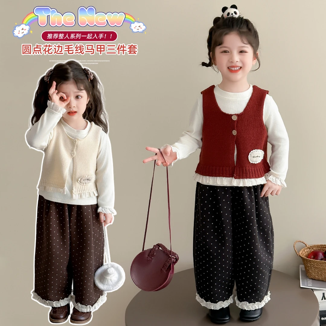 女童秋装套装2025新款4-6岁幼儿园潮款小童女宝春秋季洋气三件套