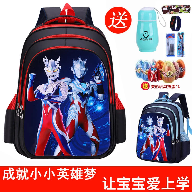 新款小学生书包1-2-6年级儿童卡通泽轻便护脊塔幼儿园男双肩包
