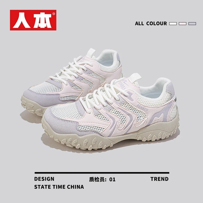 人本品牌夏单上班出游百搭小众鞋子2025鞋子女款夏季