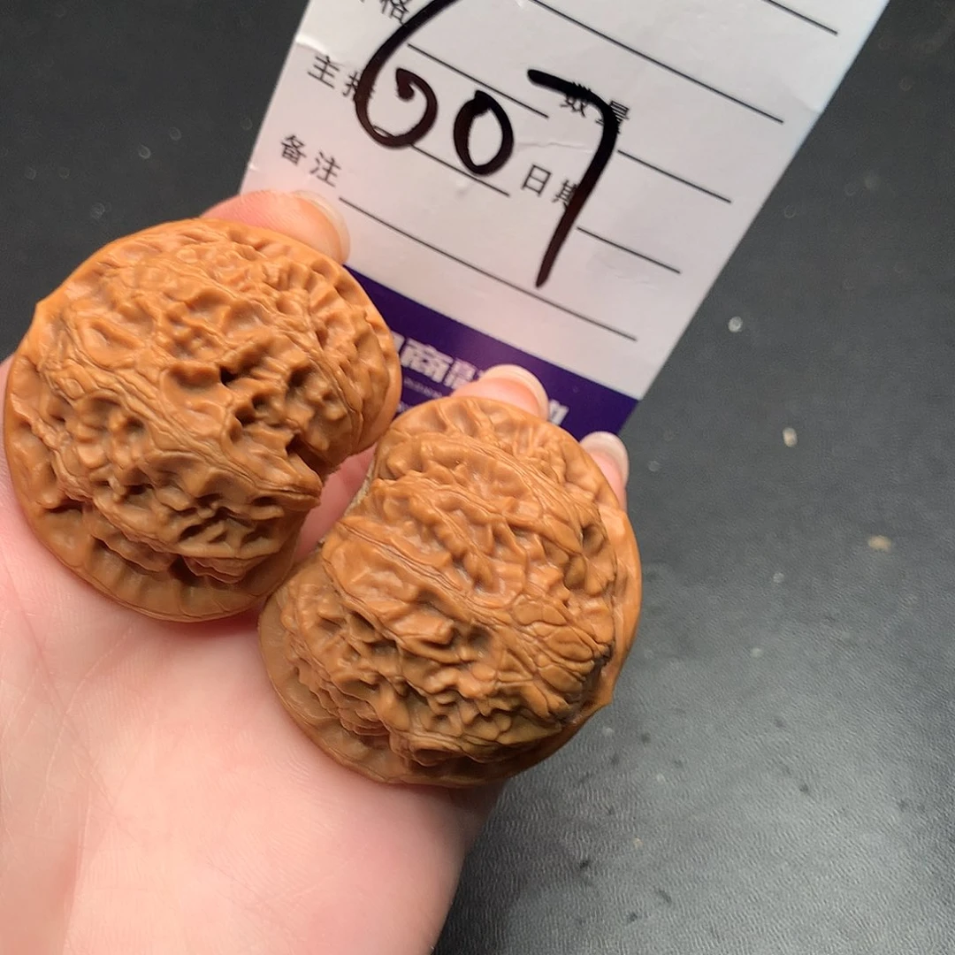 文玩核桃吊坠宫灯