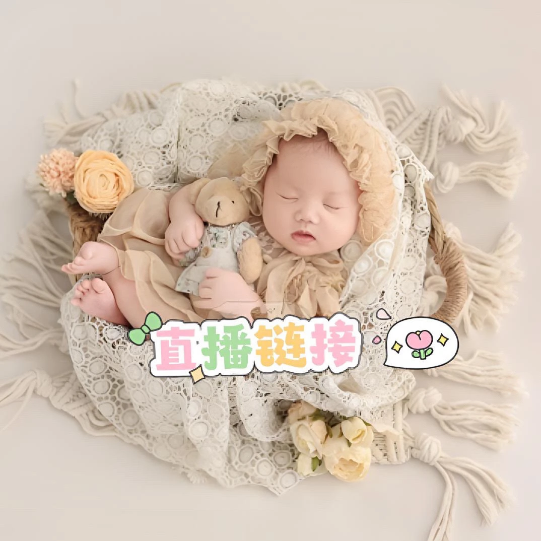 针织开衫小汉堡童装直播通用链接
