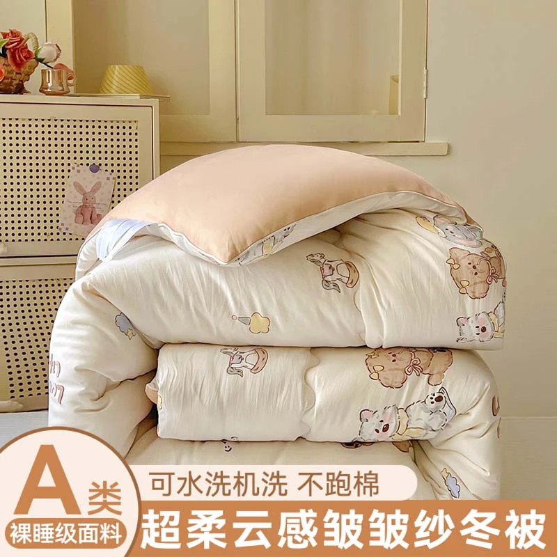 四季通用简约风欧式化纤被被褥单人褥子面料加厚冬被超柔机洗